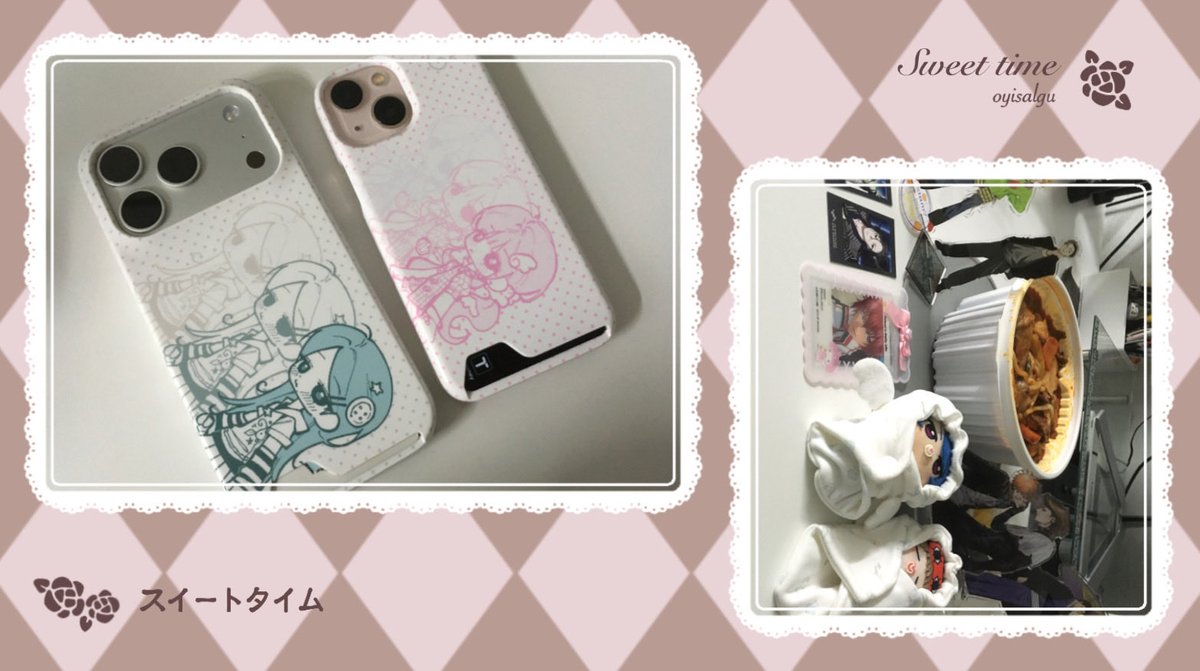 、 tweet media