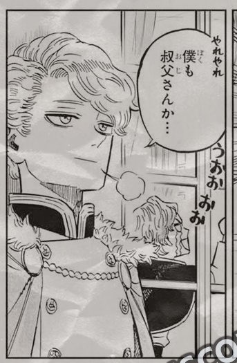 rebgumii's tweet photo. i can’t stop thinking about how pretty he is. langris vaude serving face, as always 
 #BCspoilers https://t.co/TaUHsrPFqF
