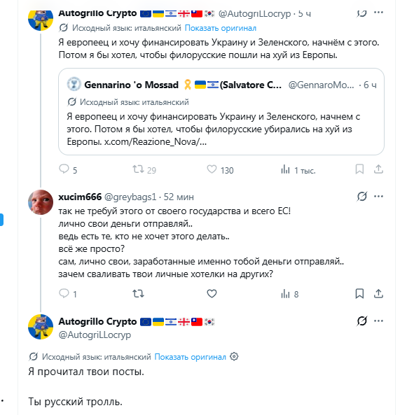 xucim666 tweet media