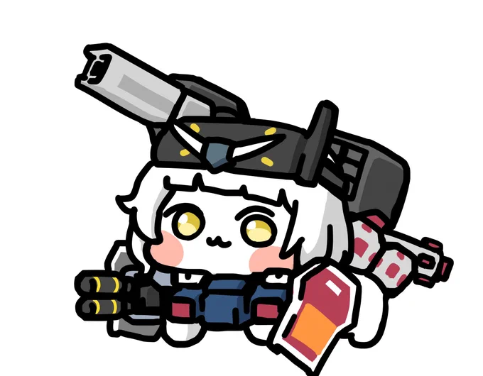 full armor Snow White Doro