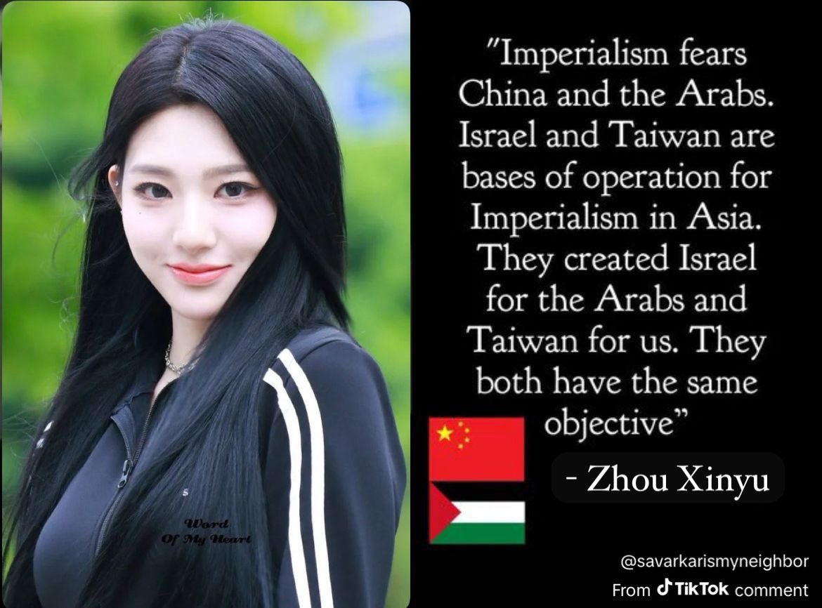 lithuril tweet media