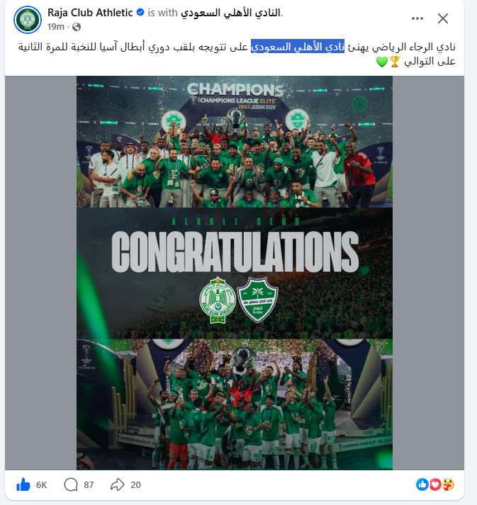 TNT WORLD tweet media