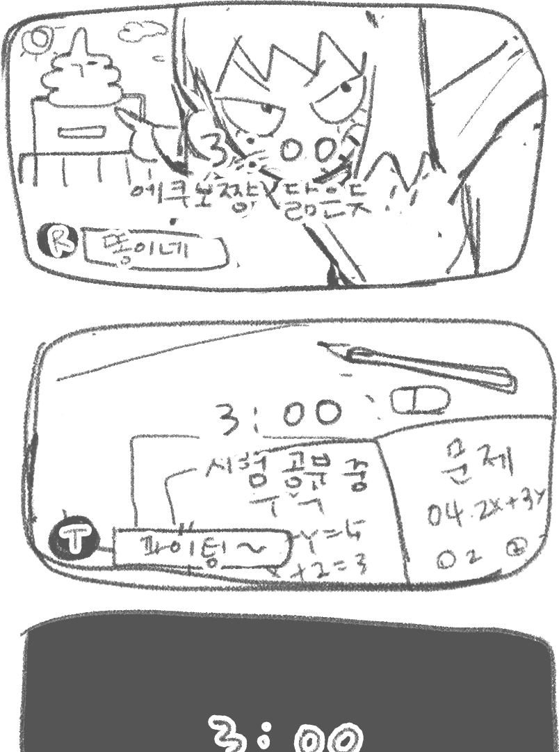 HGwangjook's tweet photo. 영등등 셋로그 https://t.co/OVxYawvmcJ