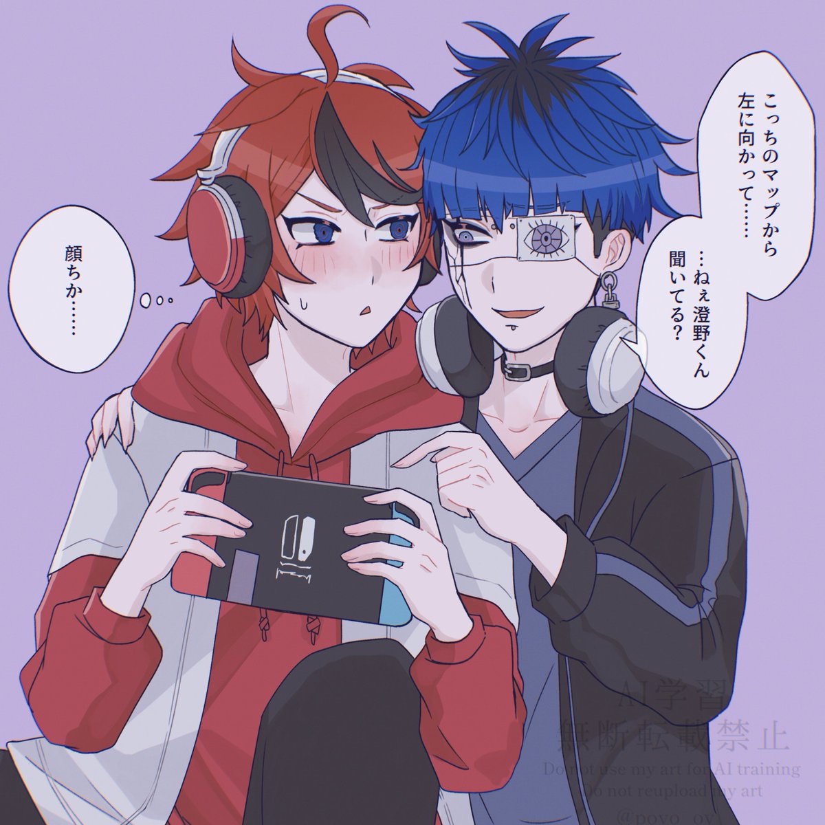 Poyo tweet media