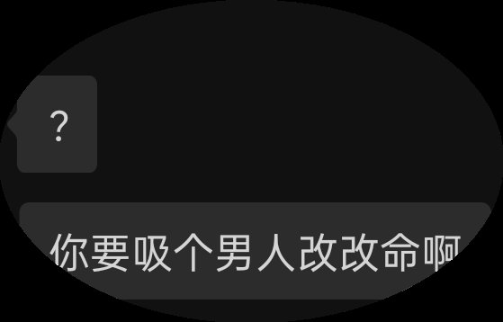 炸鸡腿 tweet media