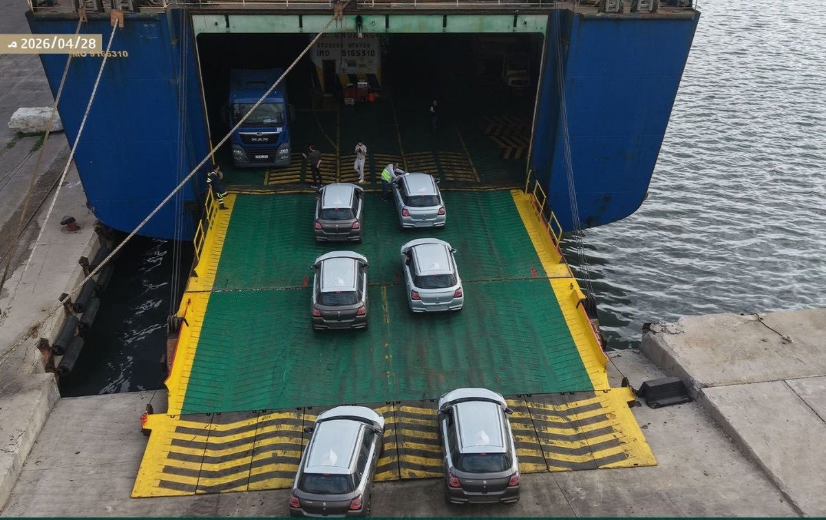 مُضَر | Modar tweet media