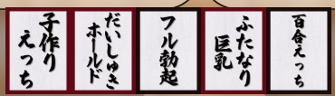みる tweet media