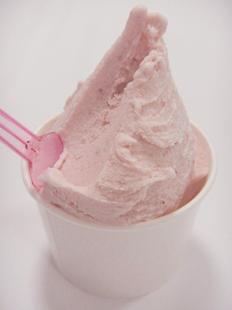 areyoudoll's tweet image. #pink 🍦
