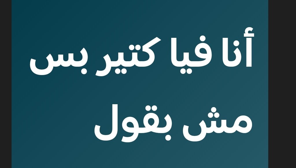 A🦷med khed® tweet media