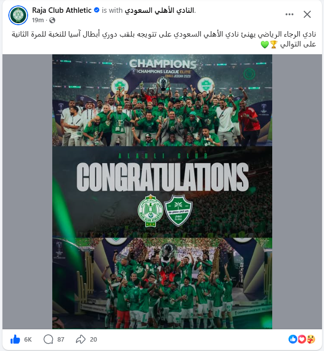 TNT WORLD tweet media