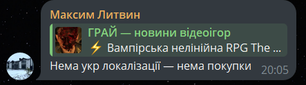 Форзі tweet media