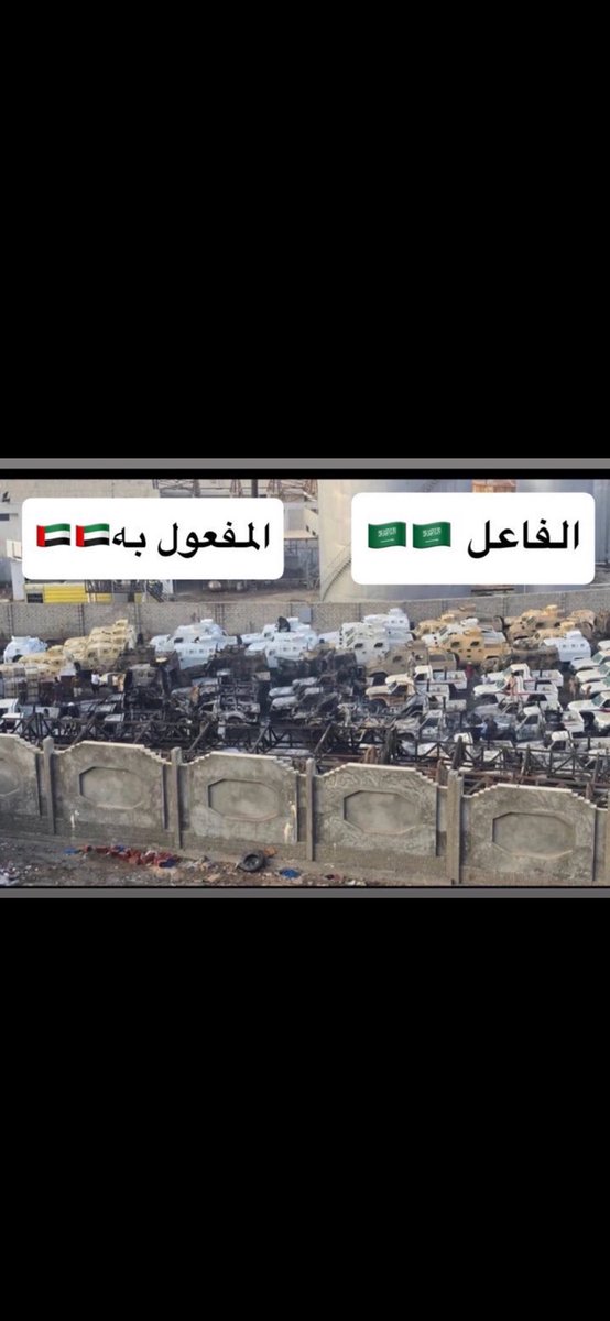 النجم الثاقب (السعودية خط أحمر ) 🇸🇦👑 tweet media