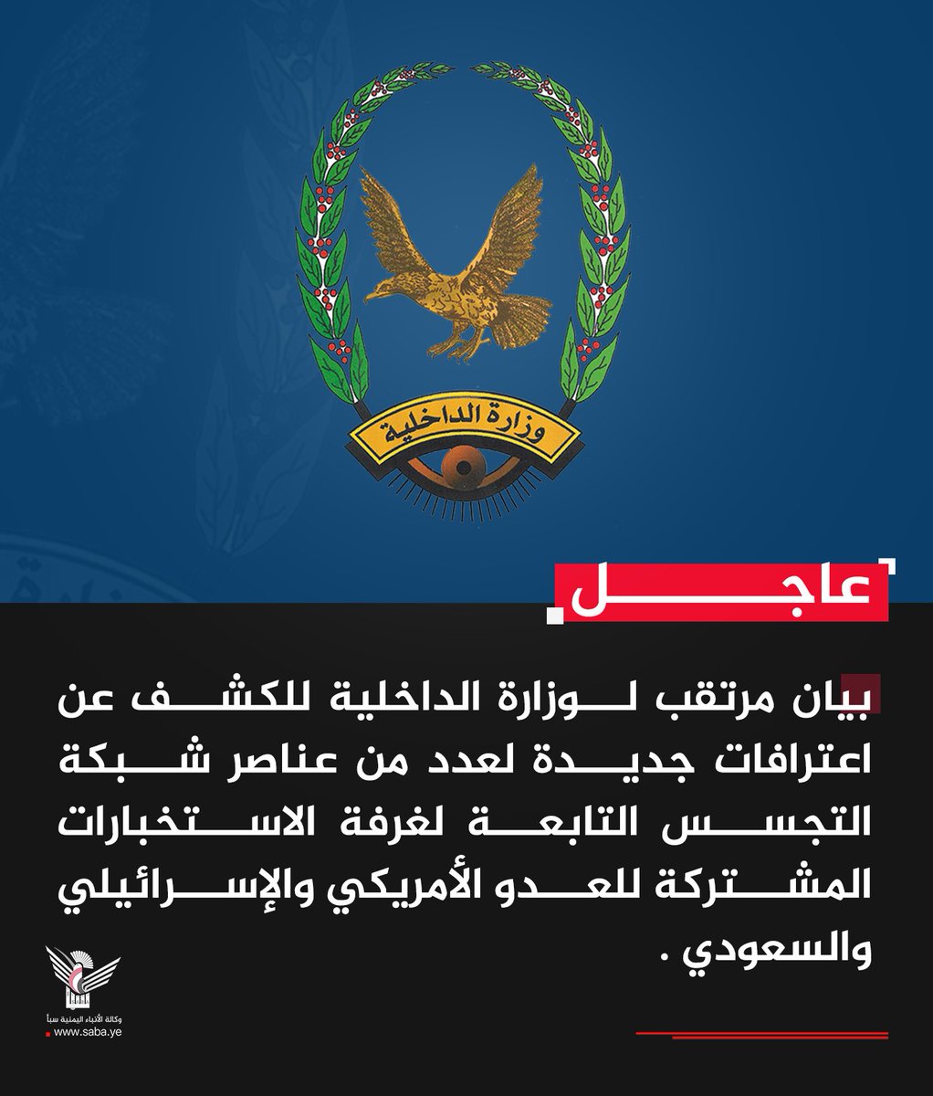 مصطفى عامر - Mustafa Amer tweet media