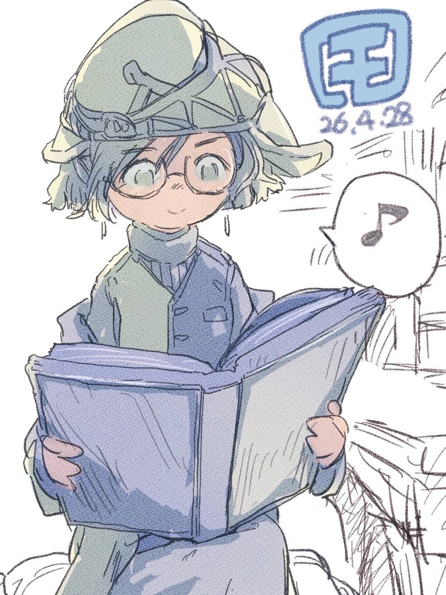 Post by もっさー on X: 📖♪