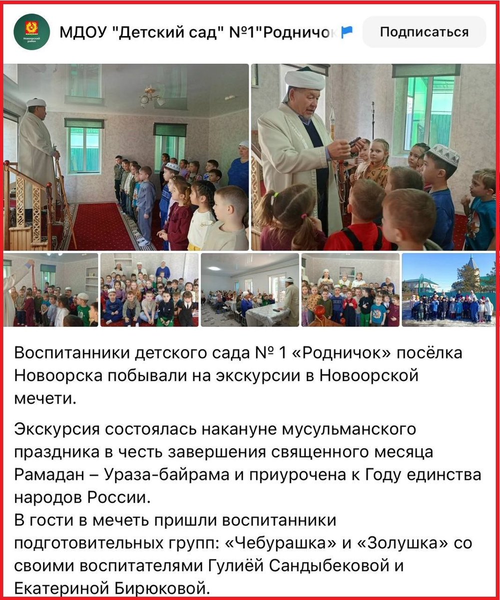 Артем Донецк tweet media