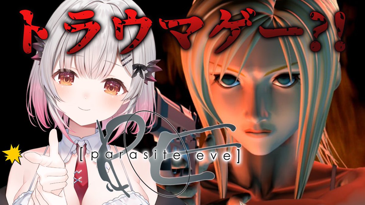 周防パトラ🦀❤️ tweet media