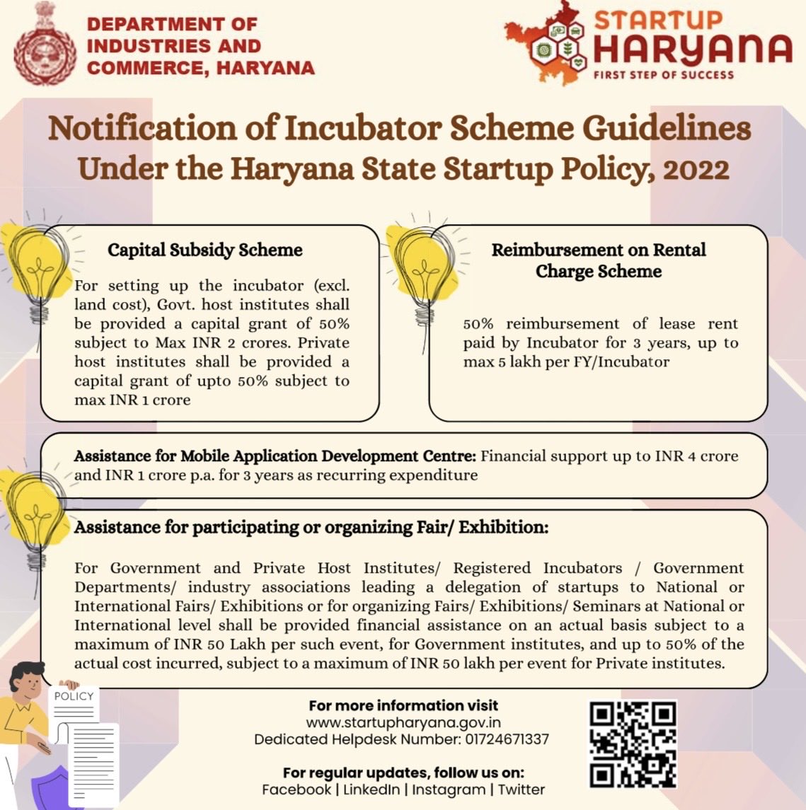 Startup Haryana tweet media