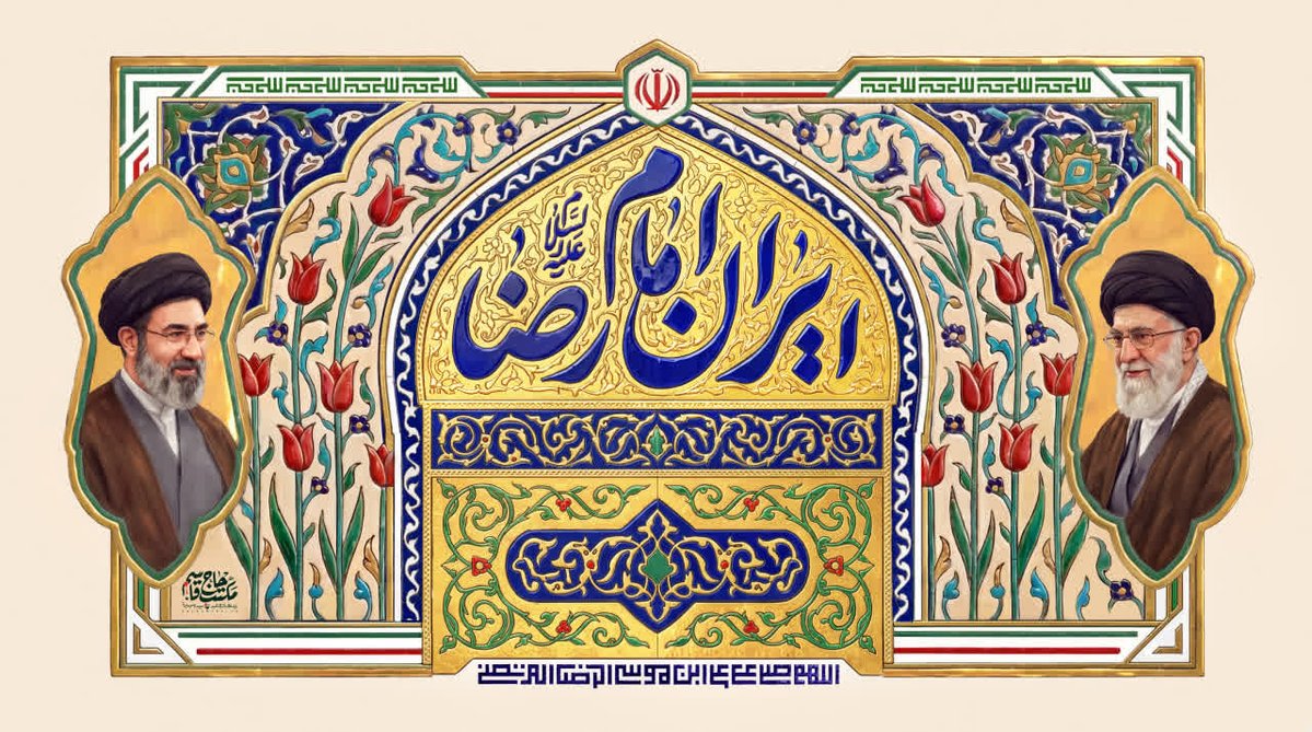 Helma Alavi tweet media