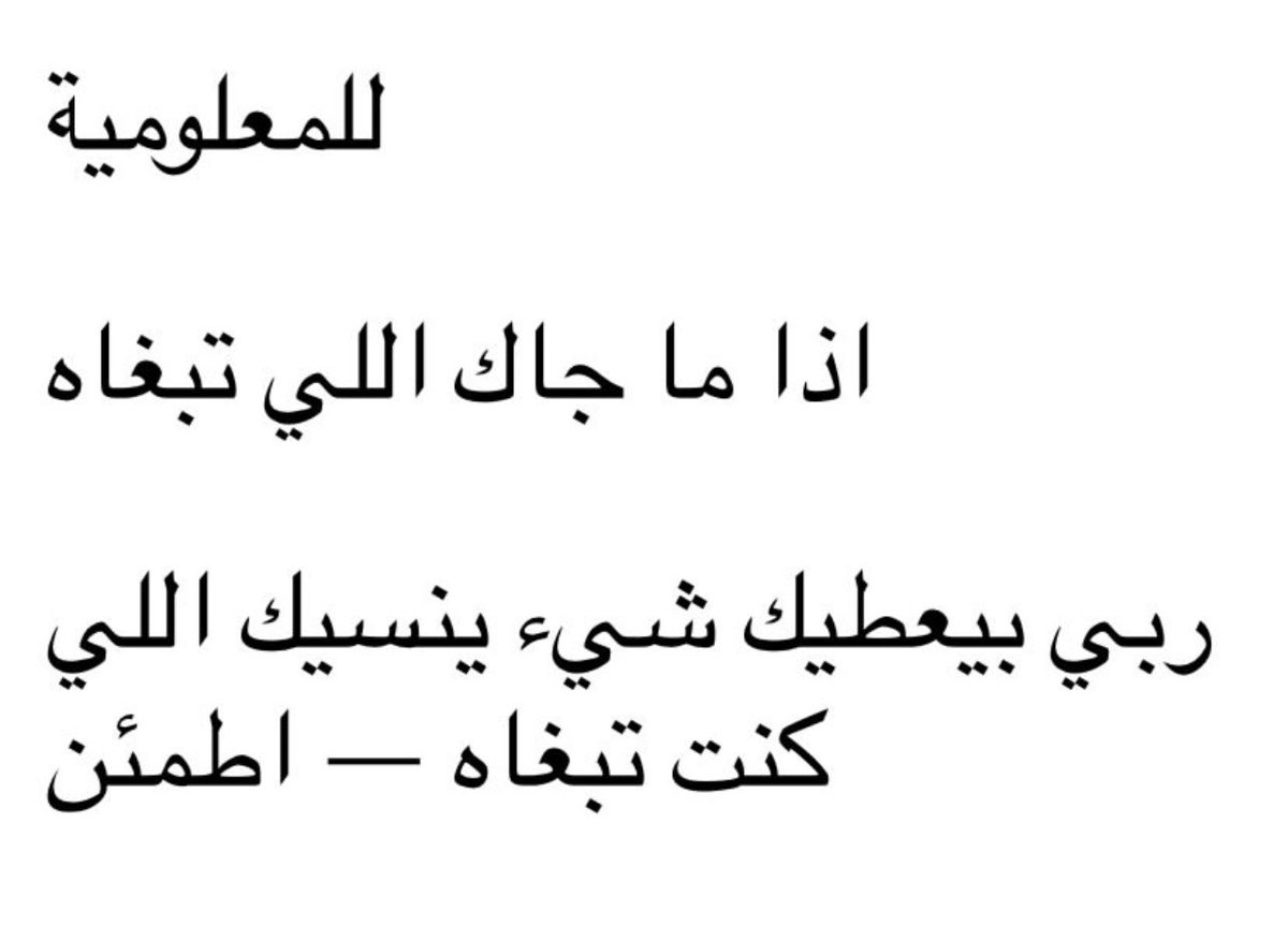 vuvrr's tweet photo. للمعلومية : https://t.co/ElQRqCw3Go