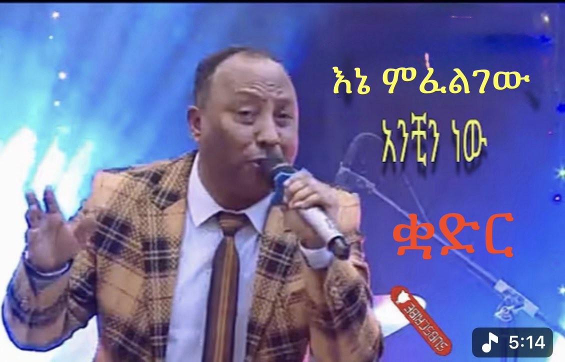 Or☥doc tweet media