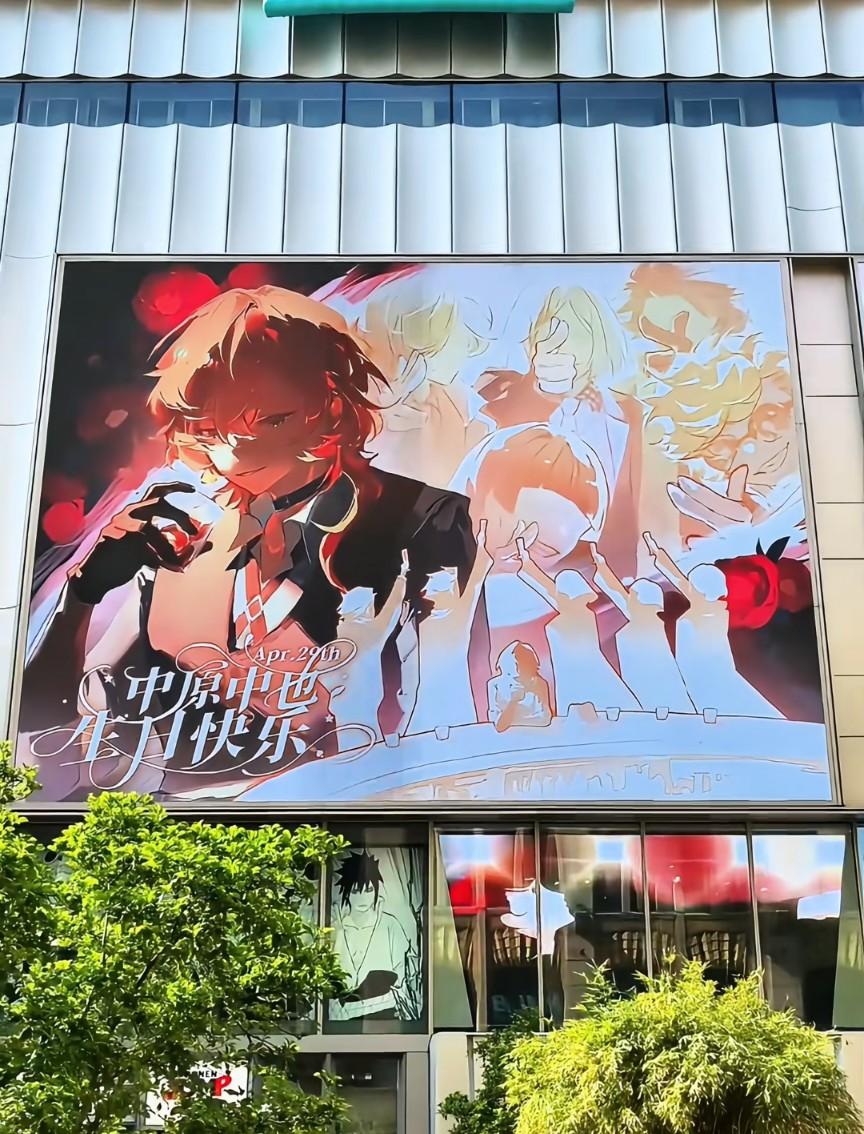 |DeliC|ロン tweet media