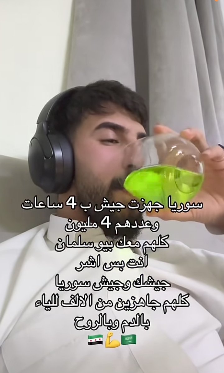 𝑨𝒍𝒊 月 tweet media