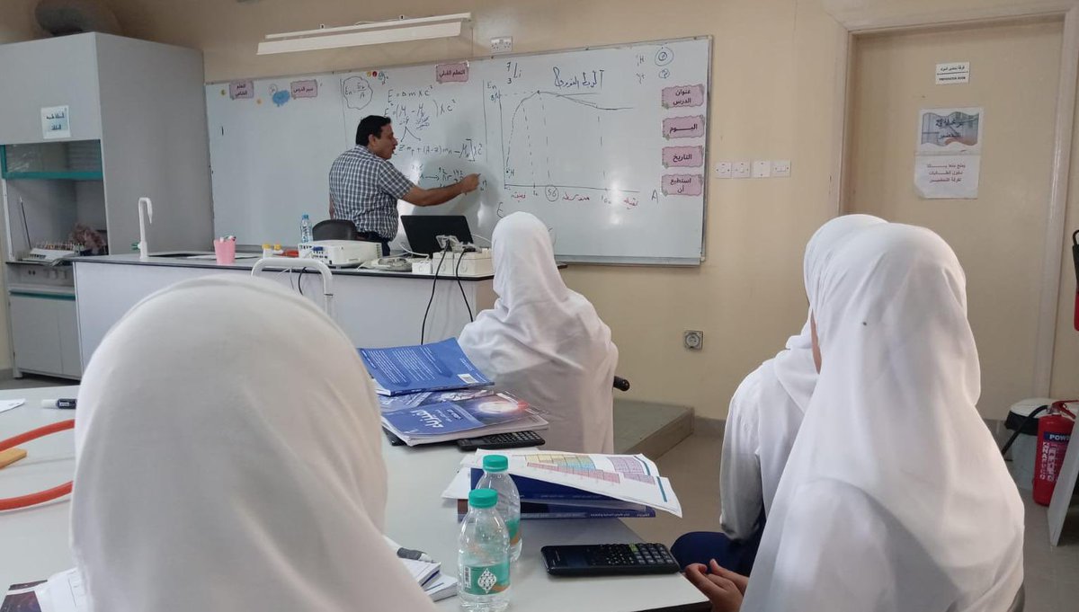 مدرسة برة بنت الحارث (1_12) tweet media