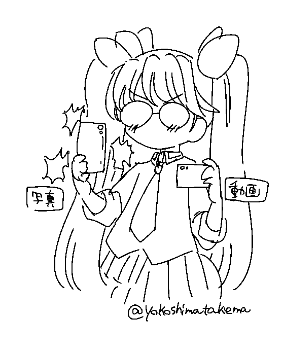 邪武丸@単行本1月1日配信開始 tweet media