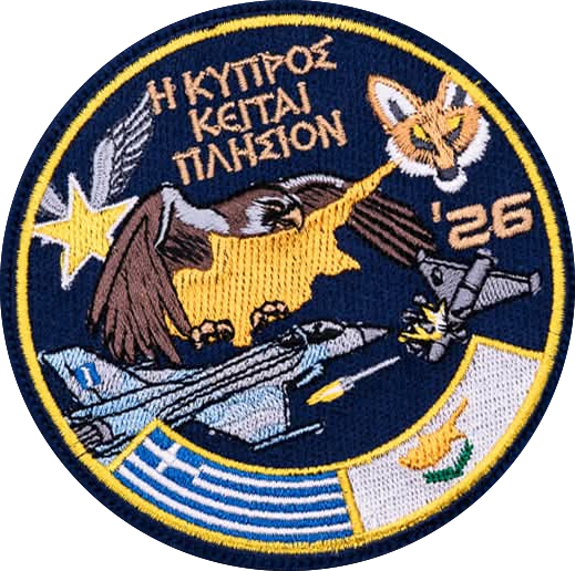 Ιστορία της Κύπρου tweet media