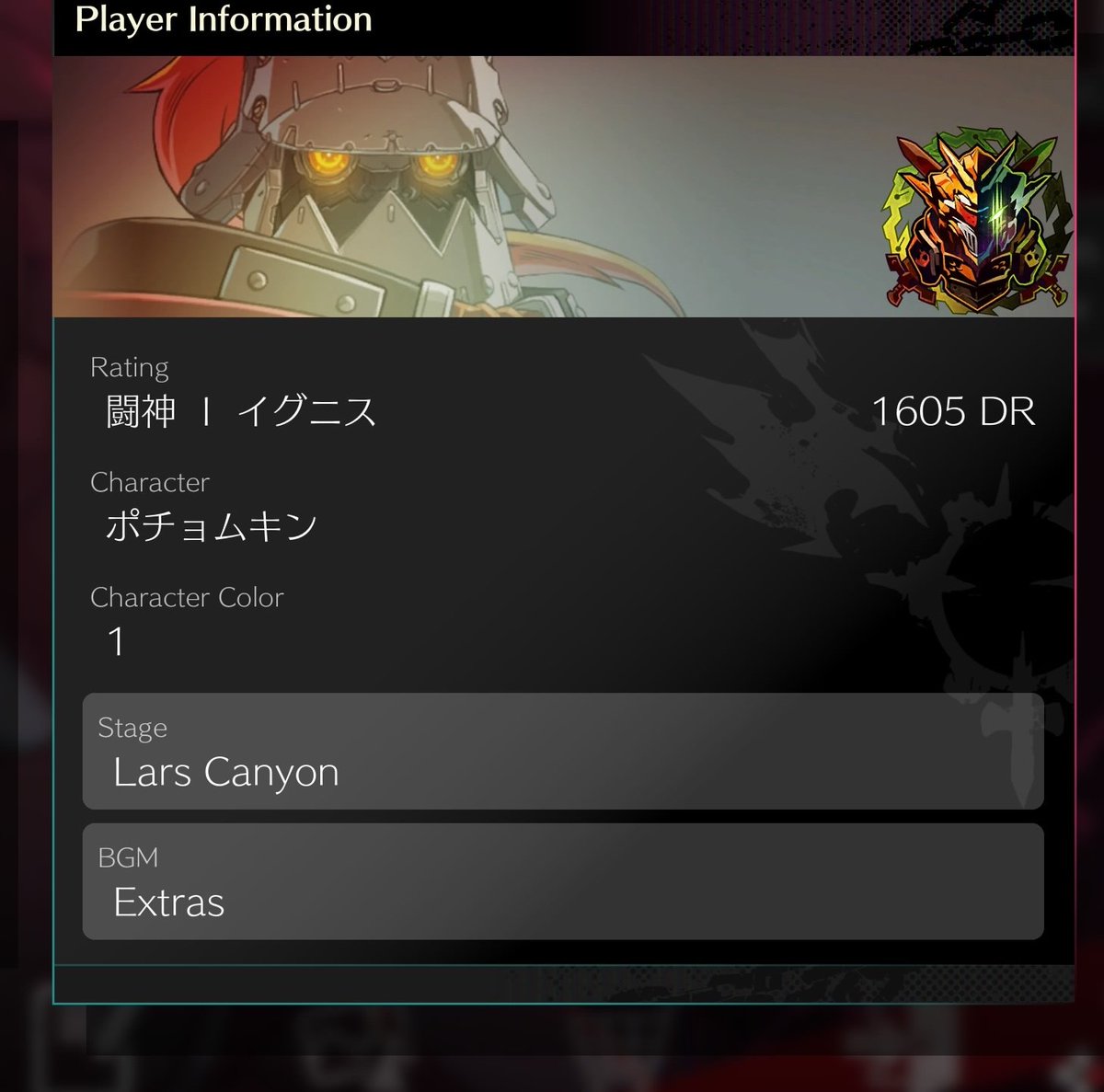 おのっち tweet media