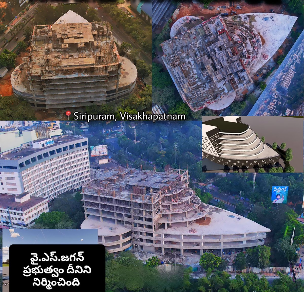 _Truth_Exposer_'s tweet photo. వై.ఎస్.జగన్ ప్రభుత్వం వైజాగ్‌లో ఈ భవనాన్ని నిర్మించింది.

ఈ భవనం పేరు "ది డెక్"

#TheDeck https://t.co/o4CmEKOmro
