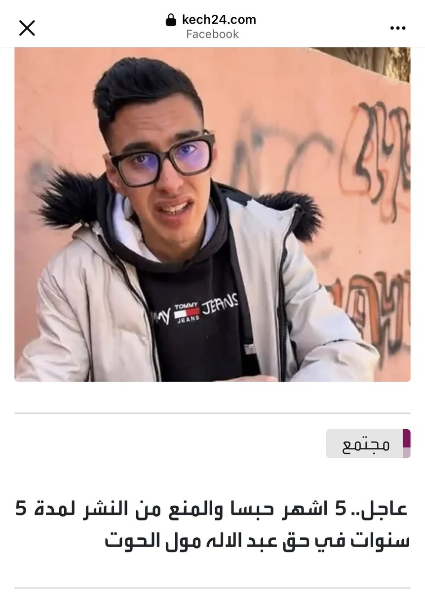 SOTA tweet media