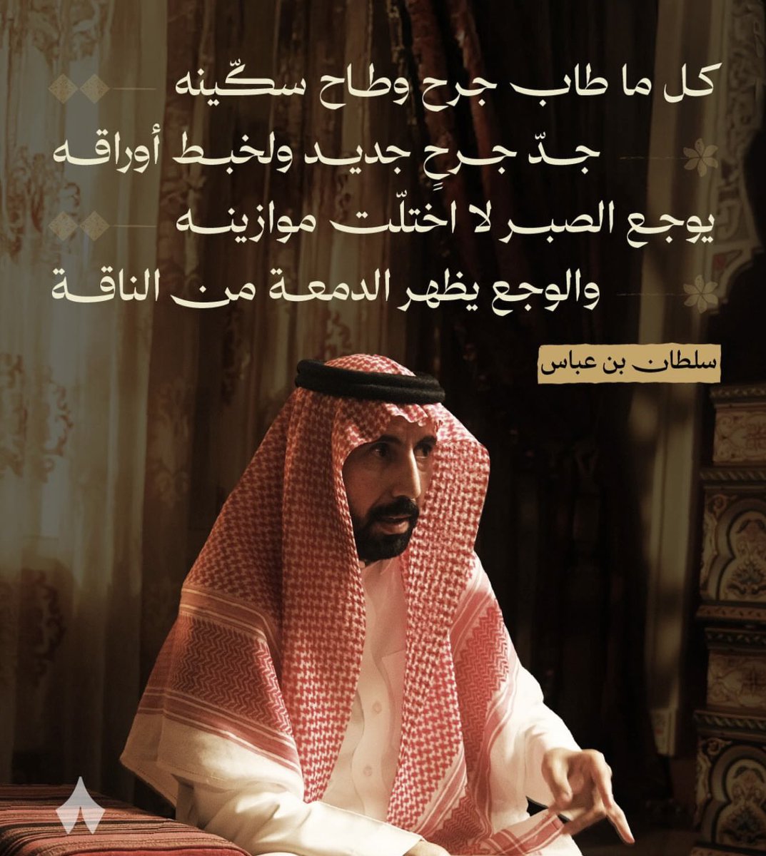 T tweet media