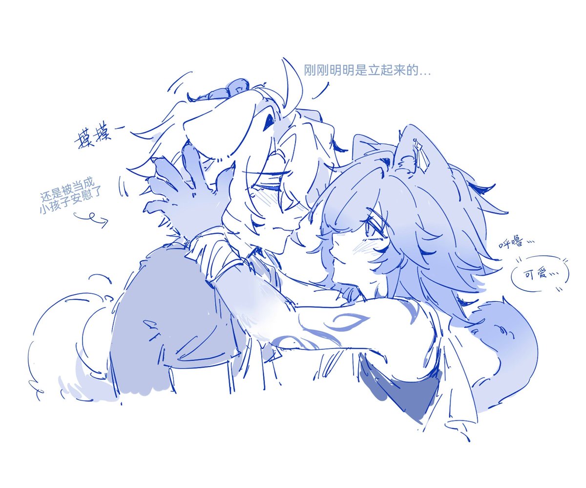 烤鹅石榴奶拌蜜豆麻薯 tweet media