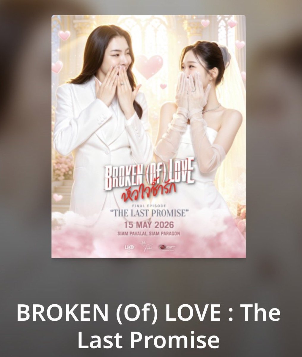 𝙼𝚎² 🌻's ℎ𝑦𝑝𝑒 𝑔𝑖𝑟𝑙 tweet media