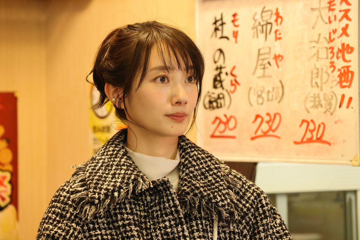 TVガイドWeb【公式】 tweet media