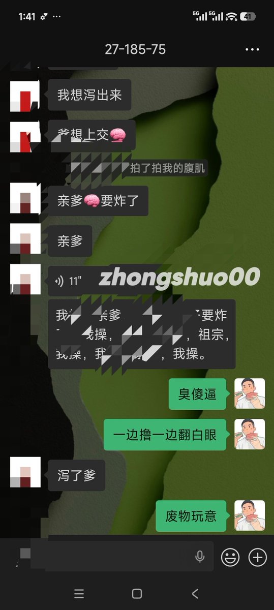 钟硕 tweet media