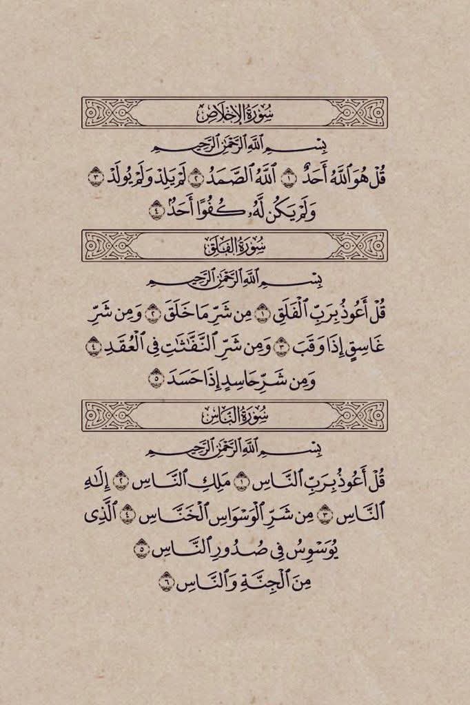 محمد حمدي هندي 🏹 tweet media