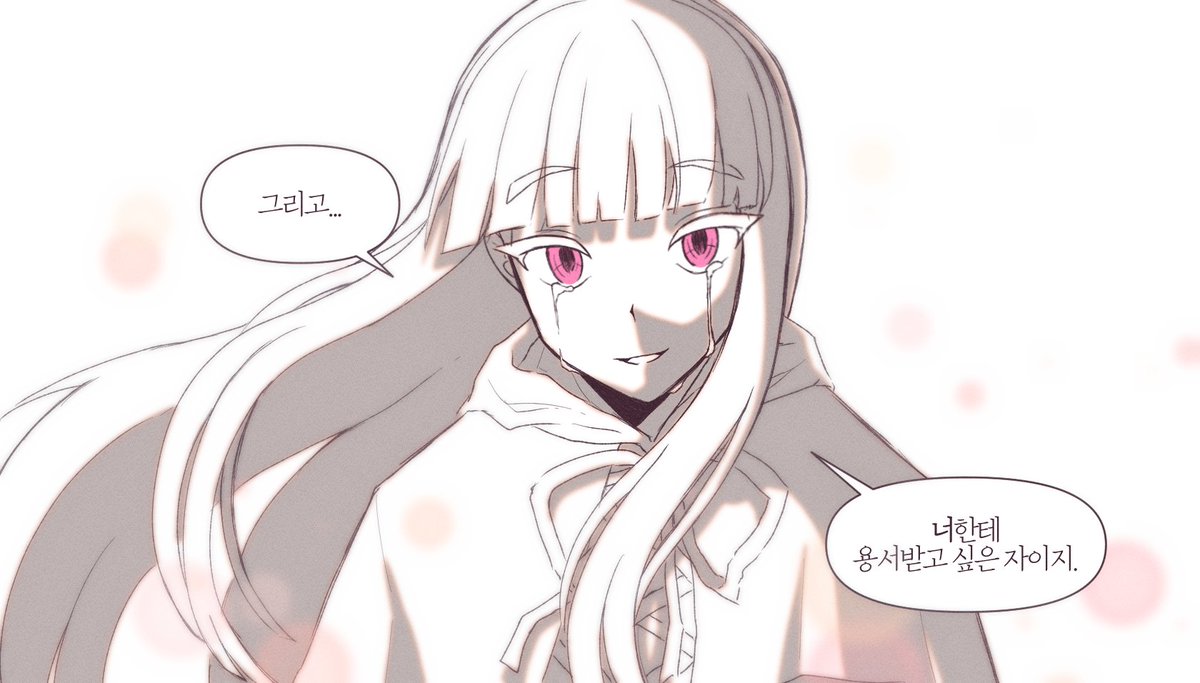 밀로 tweet media