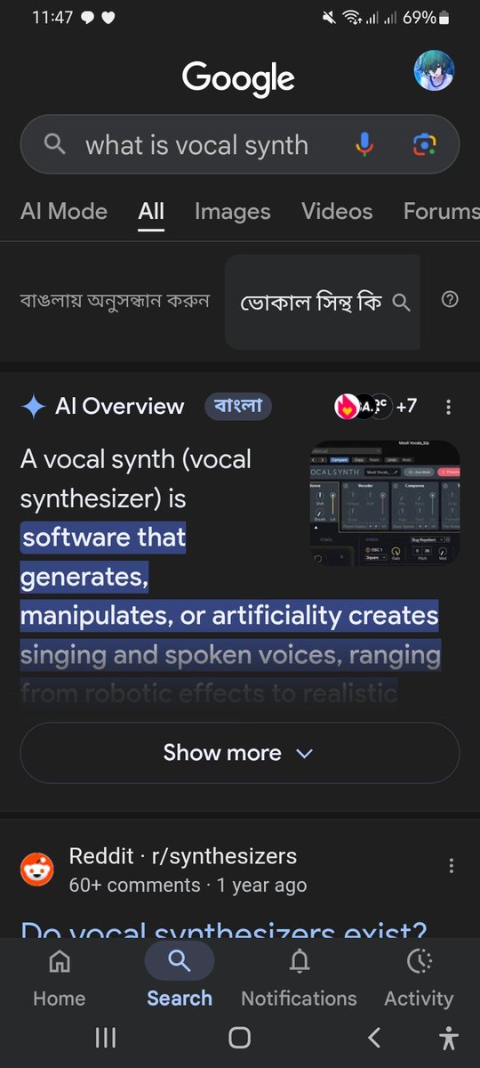 ⋆˚ 𝜗ᴍɪᴍɪᴋᴀ𝜚˚⋆ tweet media