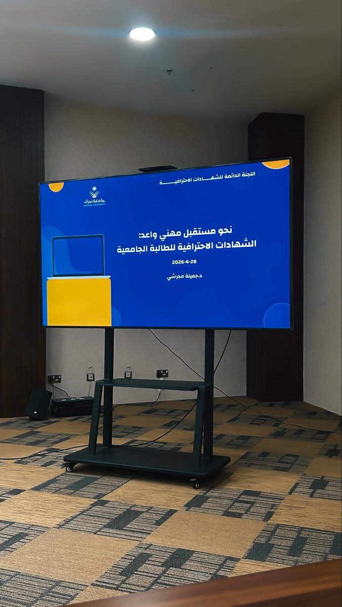 هَنا 🏦. tweet media