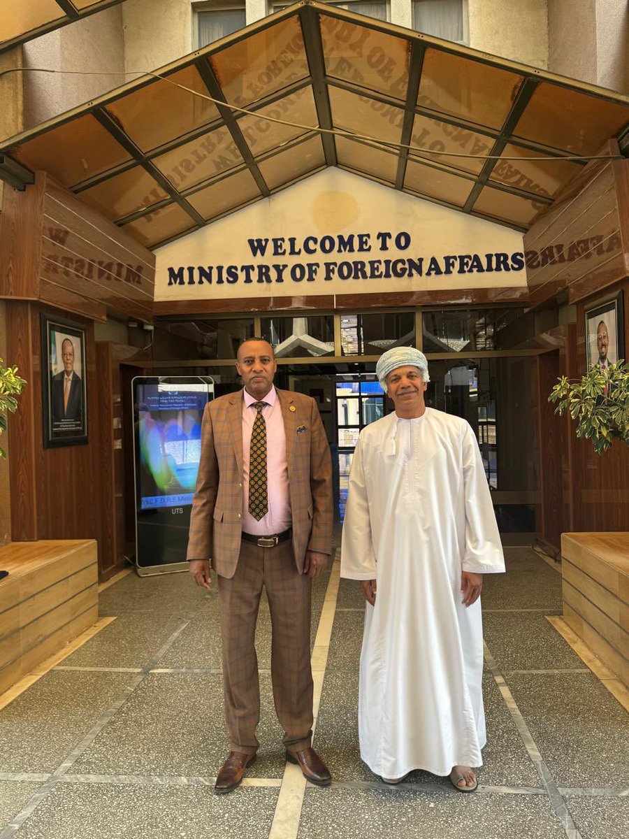 سفارة سلطنة عُمان -إثيوبيا | OMAN EMBASSY-ETHIOPIA tweet media