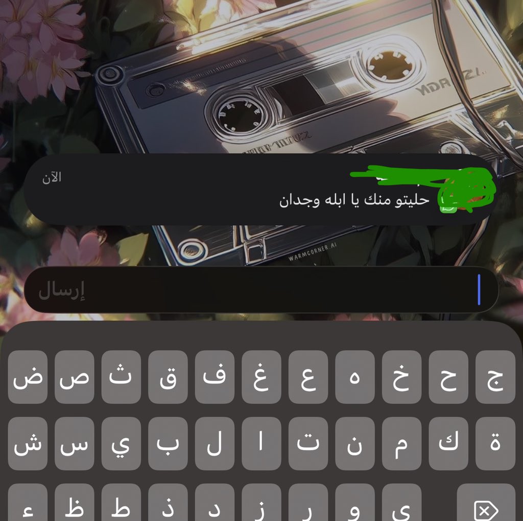 リオ ♪•" tweet media