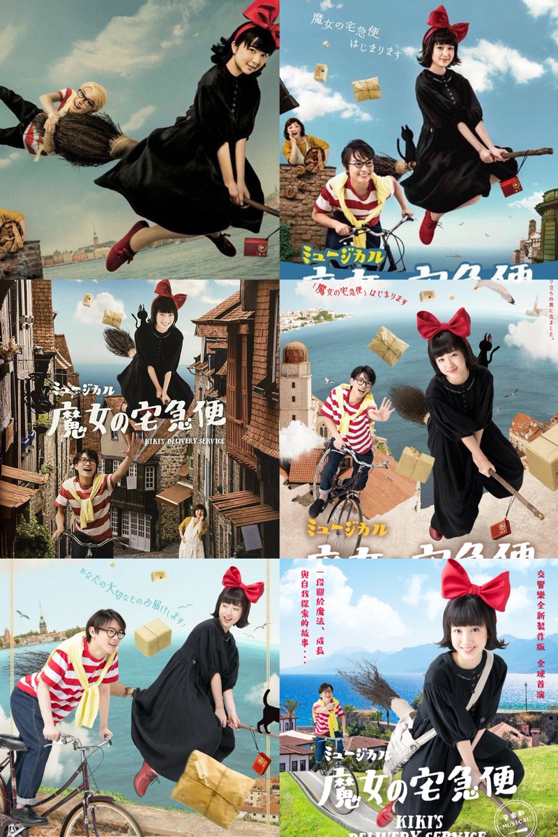 🍵𝒌𝒖𝒓𝒐𝒄𝒉𝒂 tweet media