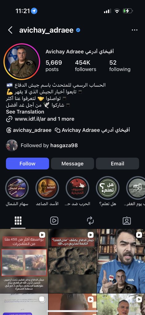 GenmaTheAntiJew tweet media