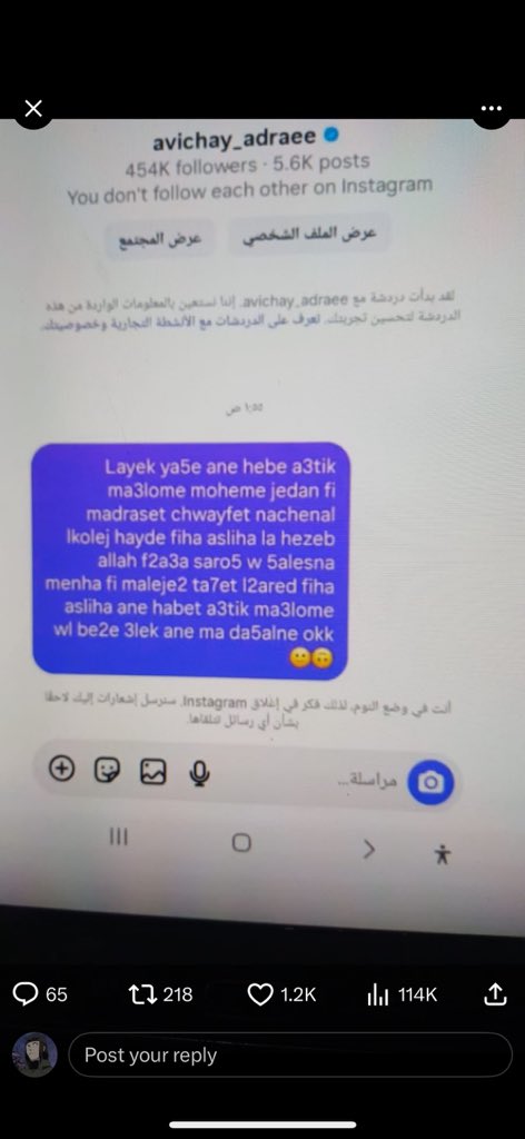 GenmaTheAntiJew tweet media