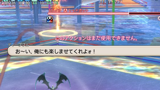 ミコト/ルチル/シェダル/78妹/ガチムチ姉貴さん他999人 tweet media