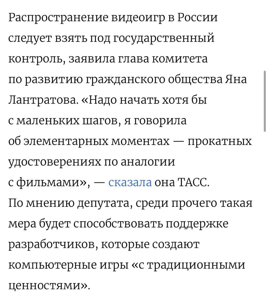 🤡 Старый русский карлан 🙋‍♂️ tweet media