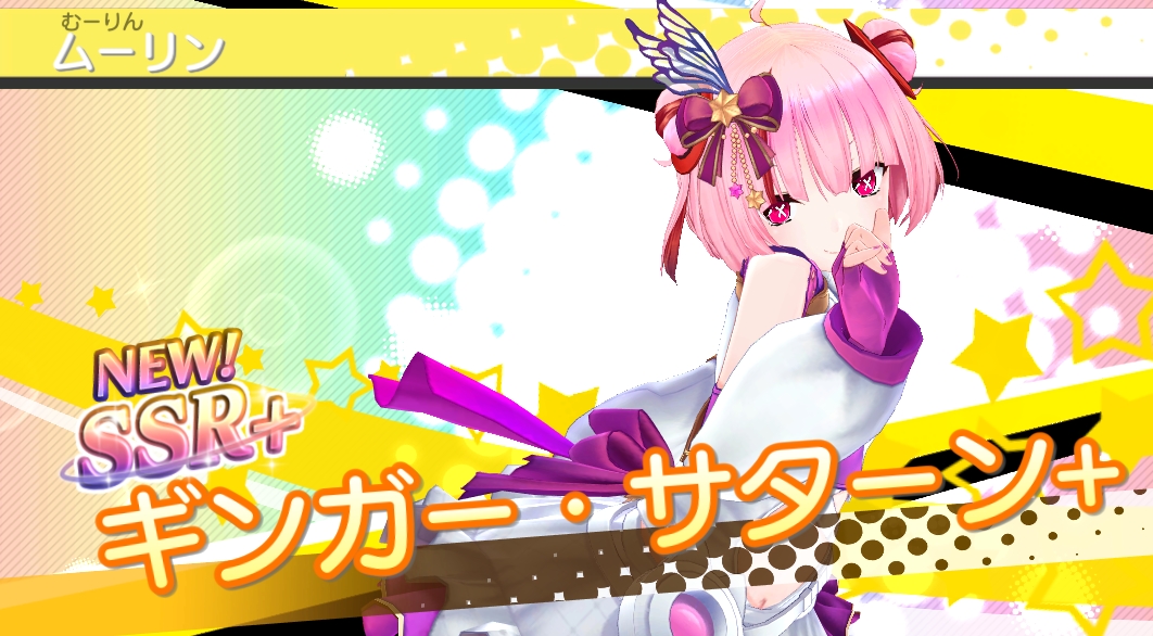 むりむり tweet media