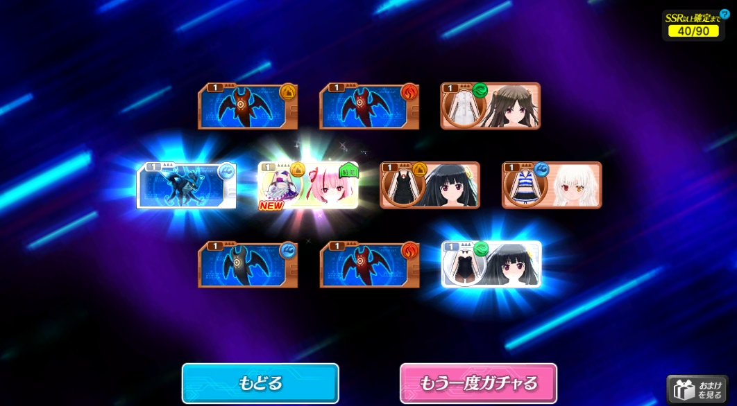 むりむり tweet media